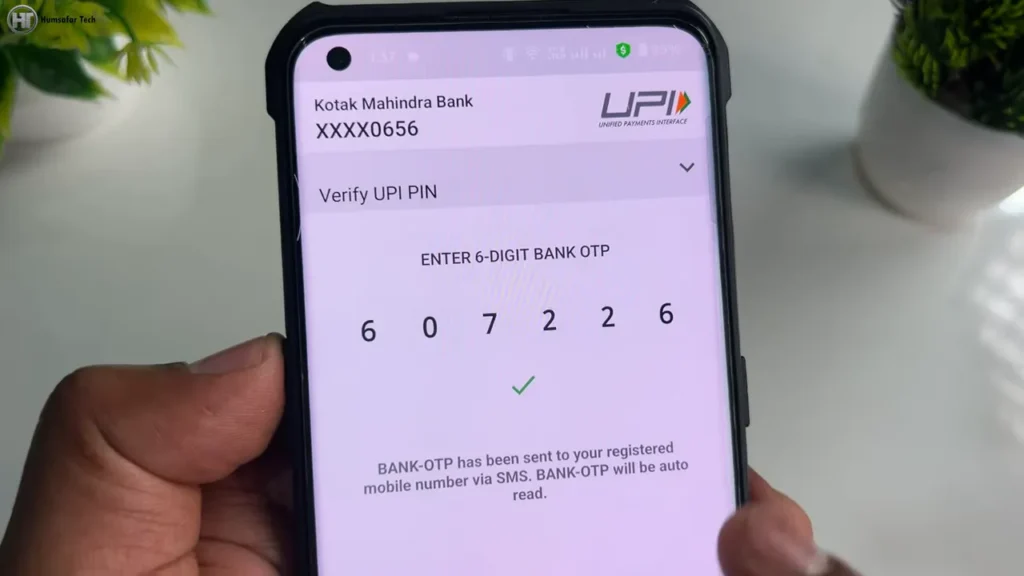 OTP से वेरीफाई करें