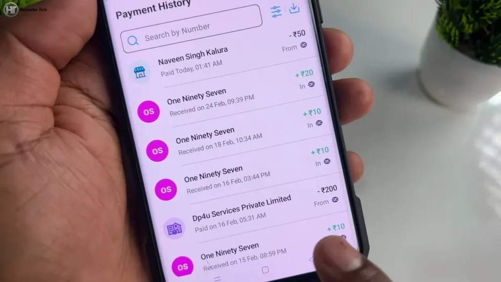 बैलेंस और ट्रांजेक्शन हिस्ट्री कैसे चेक करें