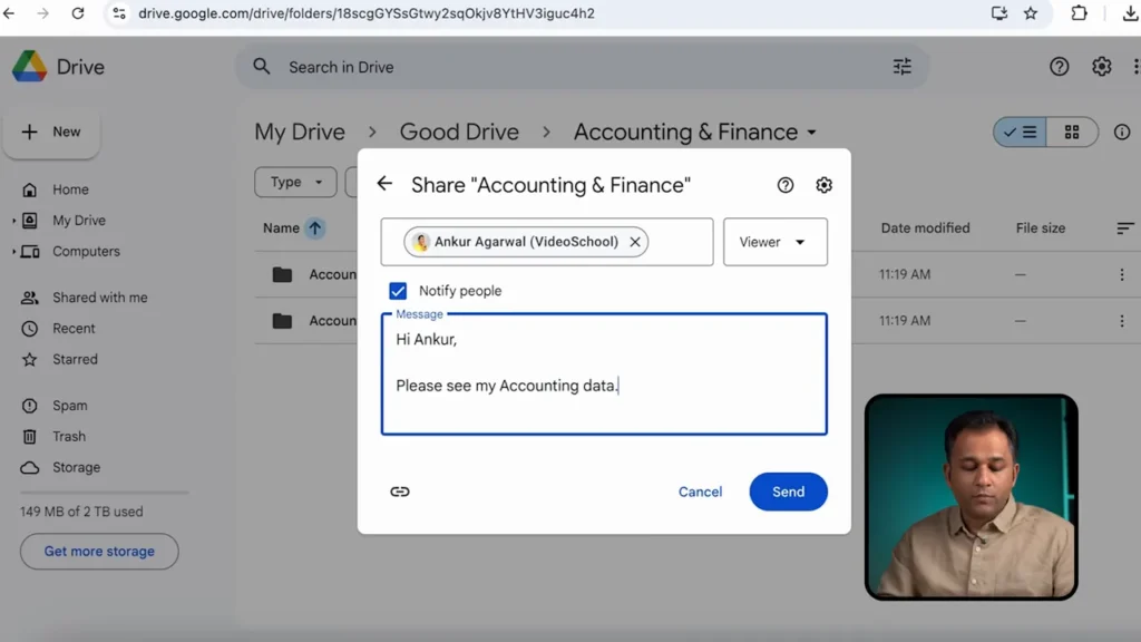 शेयरिंग और एक्सेस पर ध्यान देने योग्य बातें