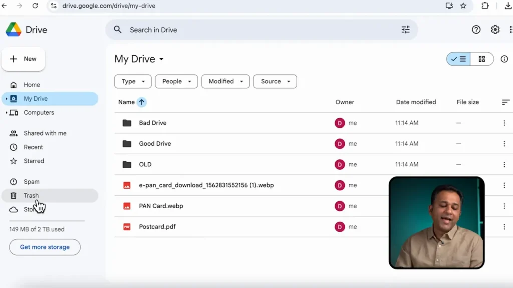 स्टोरेज मैनेजमेंट और स्पेस फ्री करना